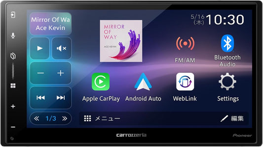 Pioneer Display Audio DMH-SZ500 6.8" 2D Wireless Apple CarPlay Android Auto Bluetooth Carrozzeria