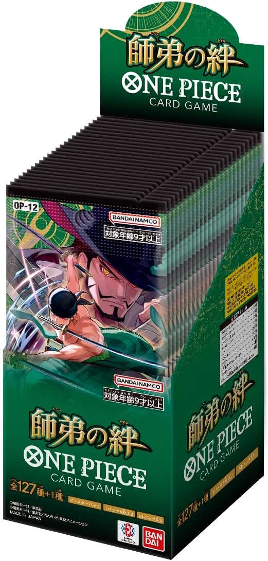 BANDAI ONE PIECE Card Game, Master and Student Bonds (OP-12) (Box), Pack of 24