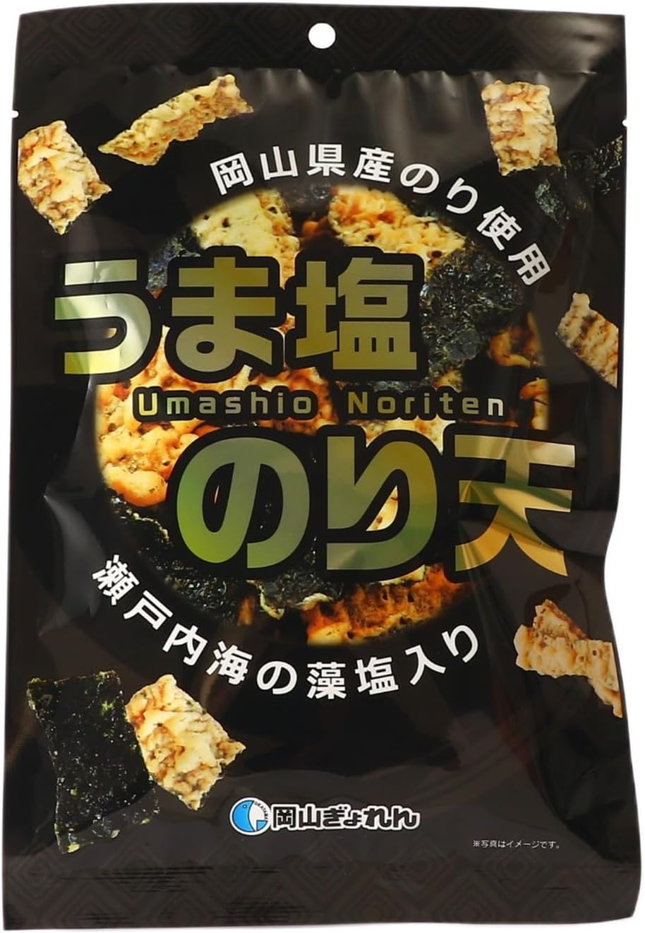 Okayama Prefecture Fishing Cooperative Federation, Made in Okayama Prefecture, 1.2 oz (35 g), Made in Japan, Specialty Snacks, Snacks, Snacks, Snacks, Snacks