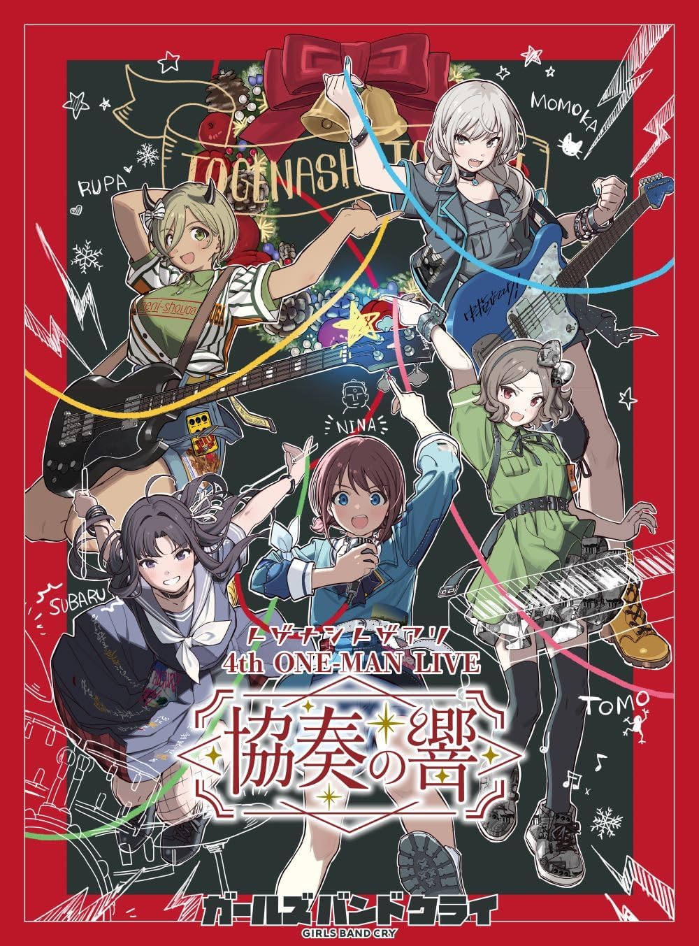 4th ONE-MAN LIVE "協奏の響" [Blu-ray]