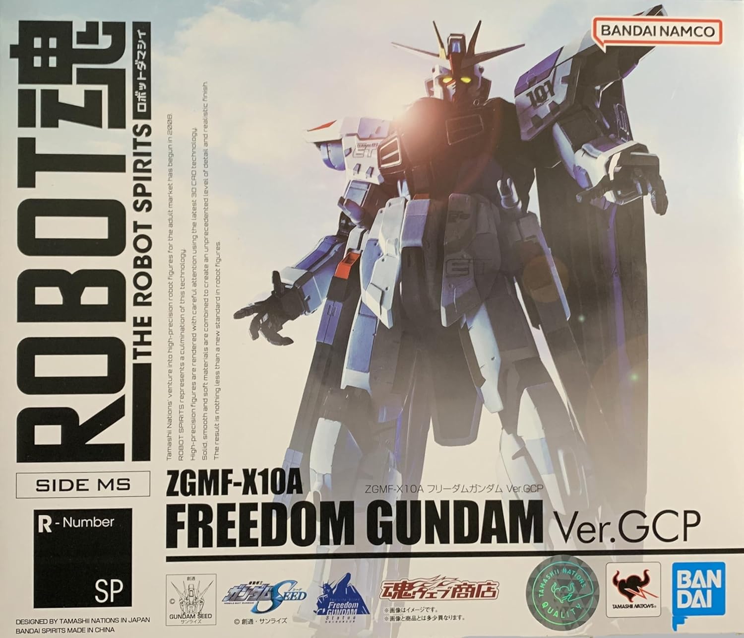 BANDAI SPIRITS Chogokin ZGMF-X10A Freedom Gundam Ver. GCP