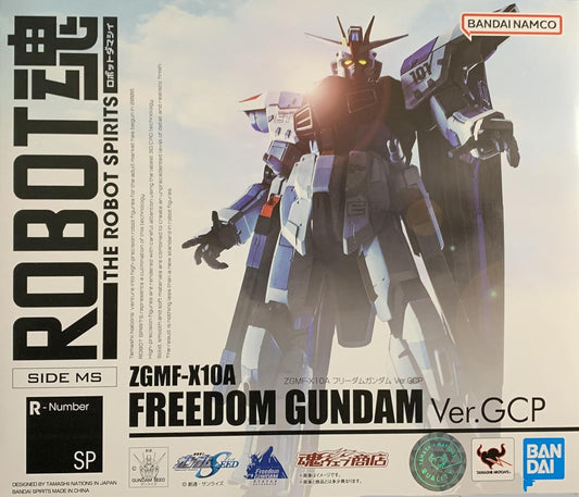 BANDAI SPIRITS Chogokin ZGMF-X10A Freedom Gundam Ver. GCP