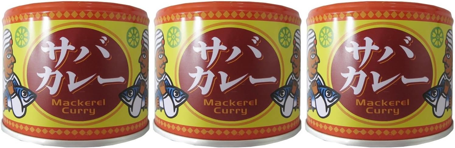 Shinoda Canned Foods Mackerel Curry, 6.7 oz (190 g) x 3 Packs