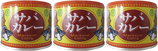 Shinoda Canned Foods Mackerel Curry, 6.7 oz (190 g) x 3 Packs