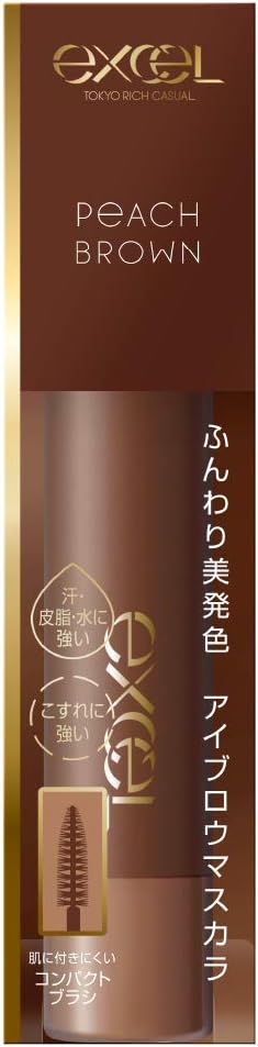 Excel Color on Eyebrow CO03 (Peach Brown) Eyebrow Mascara