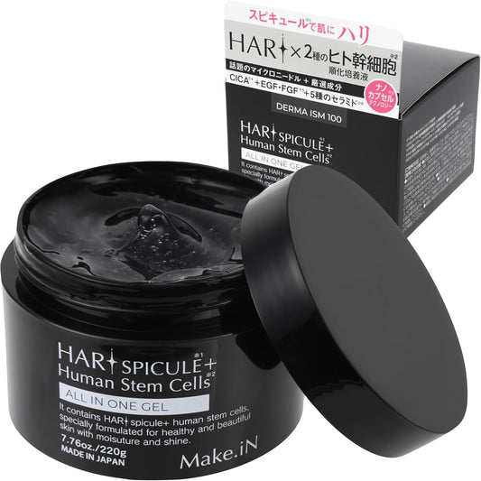 Make.iN HARI Spicure + Human Stem Cell All-in-One Gel 220g | Microneedle Beauty Needle, Ceramide, CICA EGF, FGF Moisturizer, Skin Care