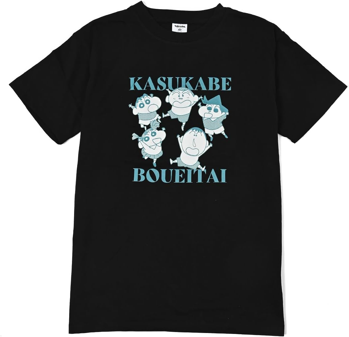 Crayon Shin-chan Women's Short Sleeve T-shirt, Women's Box, Anime Character Goods