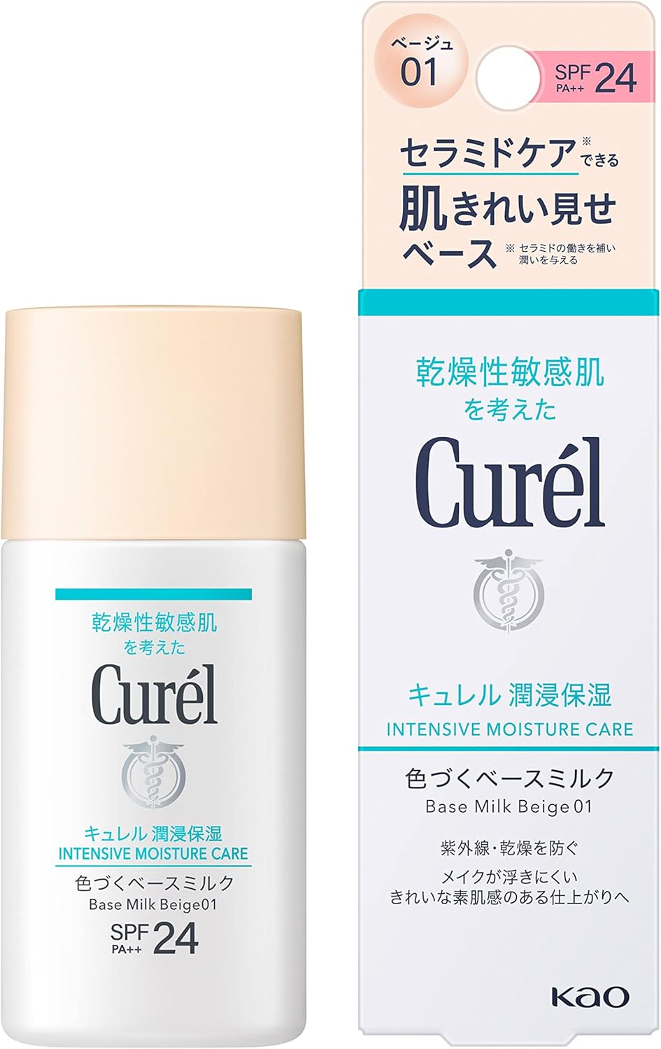 Curel Soaking Moisturizing Color Base Milk, Beige 01
