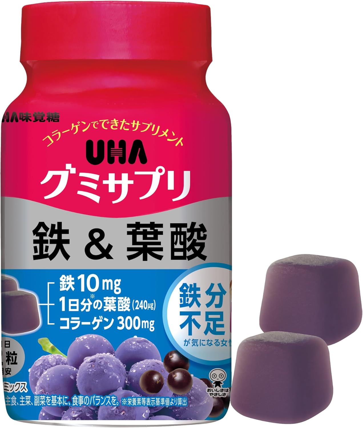 UHA Gummy Supplement, Iron & Folic Acid, Acai Mix Flavor, 30 Day Supply, 60 Tablets, 2 Tablets Per Day