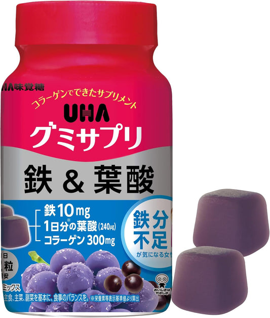 UHA Gummy Supplement, Iron & Folic Acid, Acai Mix Flavor, 30 Day Supply, 60 Tablets, 2 Tablets Per Day