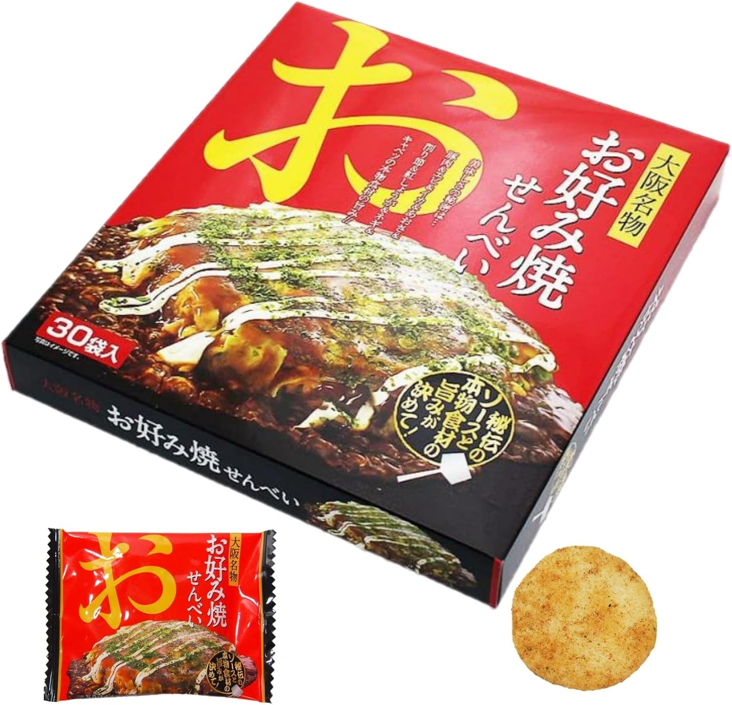 Osaka Souvenir, Osaka Specialty Choice Yakioki Noodles, 30 Bags, Sweets, Secret Sauce and the Real Flavor of the Ingredients Determined