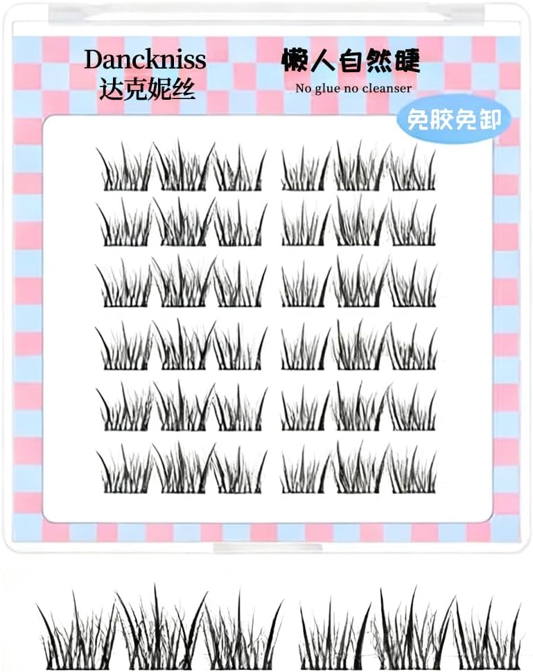 Sweet Night False Eyelashes, Natural Short Type, No Glue, Eyelash Extension, Soft, Lightweight Design, Natural Finish (01-Natural Short)