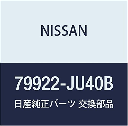 NISSAN (日産) 純正部品 フイニツシヤー シート バツク センター スカイライン 品番79922-JU40B