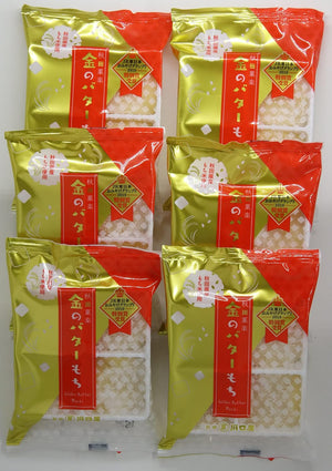 Akita Butter Mochi Gold Butter Mochi 6-Pack Set [Kawaguchiya]