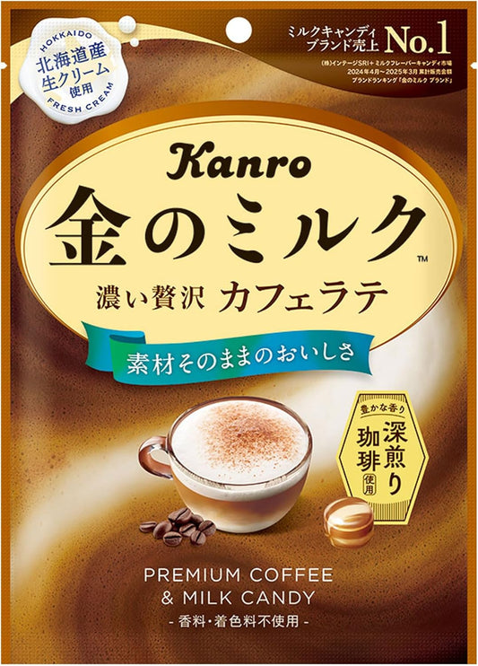 Kanro Golden Milk Candy Cafe Latte, 2.1 oz (61 g) x 6 Packs