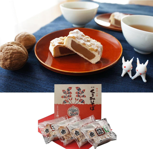 Shinano Road, Rabbits, Walnut Soba, Nagano Souvenir, Candy, Ueda Mail Order Walnuts, Gift, Famous Sweets, Ueda City, Japanese Confectionery, Greetings, Minnamato, Nagano Gourmet, Local Gourmet, Order-Order Gift (Mini 4 Pieces (Box Not Included)