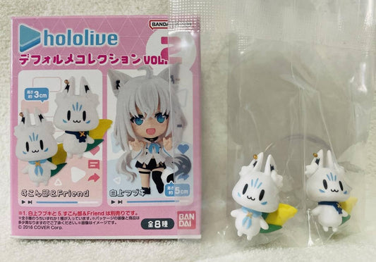 デフォルメ コレクション vol.2 すこん部＆Friend ほろらいぶ フィギュア マスコット