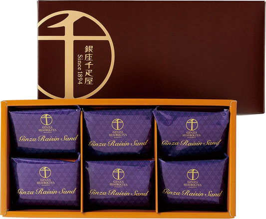 Ginzan Chibakuya Ginza Raisin Sandwich A (6 pieces) Gift Sweets Baked Goods Assortment