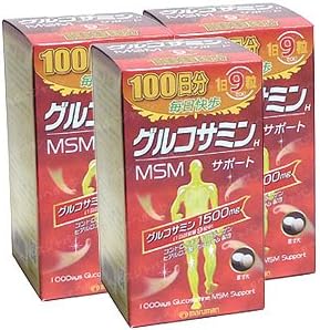 Maruman Glucosamine 900 Tablets [Set of 3]