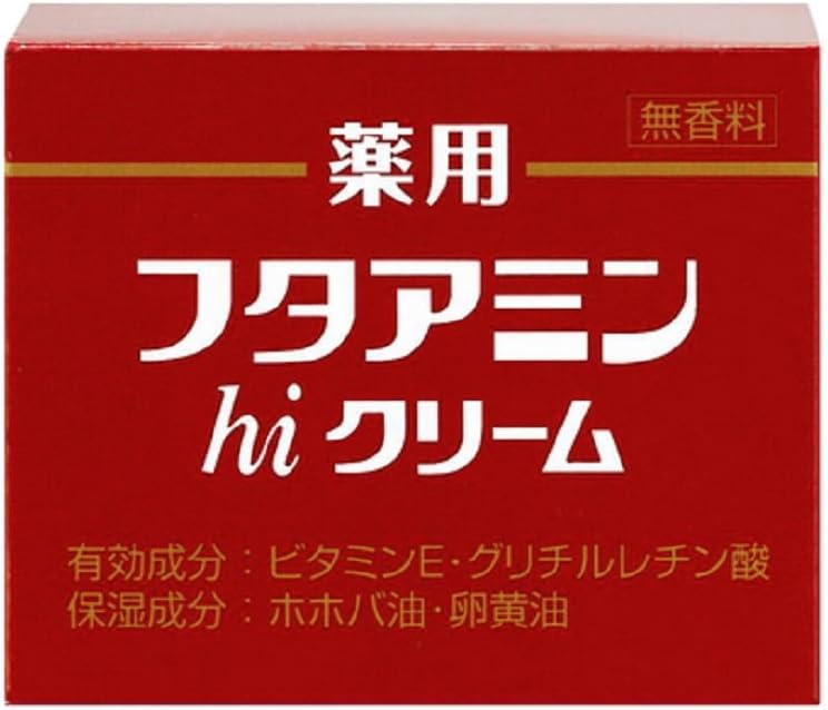 Medicated Phthaamine hi Cream 4.6 oz (130 g)