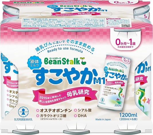 Snow Brand Bean Stark Liquid Milk Healthy M1 6 Pack of 6 Bottles
