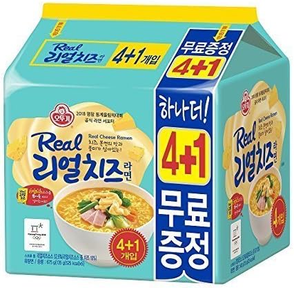 Ottogi Real Cheese Ramen, Pack of 5, Korean Food, Korean Ramen (Direct Shipping from overseas)
