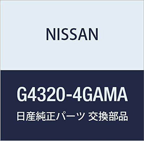 NISSAN (日産) 純正部品 フロア フロント RH スカイライン 品番G4320-4GAMA