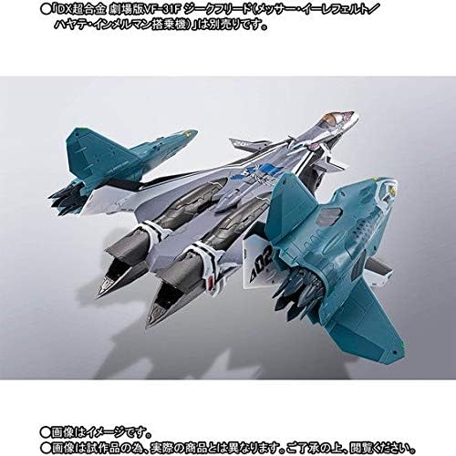 バンダイ(BANDAI) DX超合金 VF-31F ジークフリード用リル・ドラケンセット(魂ウェブ商店限定)