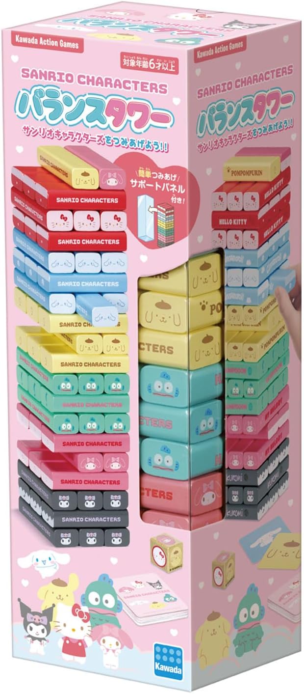 Kawada Balance Tower Sanrio Characters KG-042