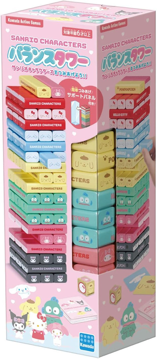 Kawada Balance Tower Sanrio Characters KG-042