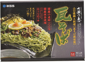 Miura Seimen Nanase Noe Kawara Soba 100g x 4 Pack [with Sauce] [Decorative Box]