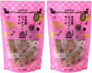 Nagoya Hitsumabushi Serum, 1.8 oz (50 g) x 2 Bags, Made in Japan, Made with Chick Rice from Saga Prefecture, Eel