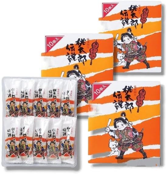 Yamawaki Sangetsudo Momotaro Legend 10 Skewers x 3 Box Set, Kibidango, Okayama Confectionery, Souvenir