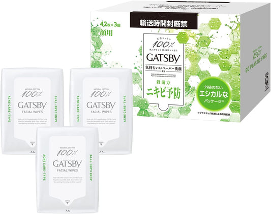 GATSBY (Exclusive) Quasi-Drug Facial Paper, Medicated Acne Care Type, Men's, Facial Sheet Set, 42 Sheets x 3 Pieces
