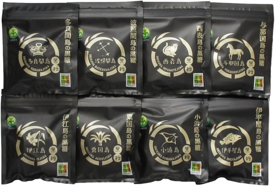 Okinawa Prefecture Brown Sugar Cooperative Association, Okinawa Brown Sugar 8 Islands Select, 14.1 oz (400 g) (8 Packets, 1.8 oz (50 g) x 8 Bags), Mail Bin, Okinawa Souvenir, Brown Sugar and Crawn, Authentic Food Compare