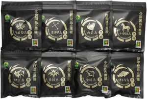 Okinawa Prefecture Brown Sugar Cooperative Association, Okinawa Brown Sugar 8 Islands Select, 14.1 oz (400 g) (8 Packets, 1.8 oz (50 g) x 8 Bags), Mail Bin, Okinawa Souvenir, Brown Sugar and Crawn, Authentic Food Compare