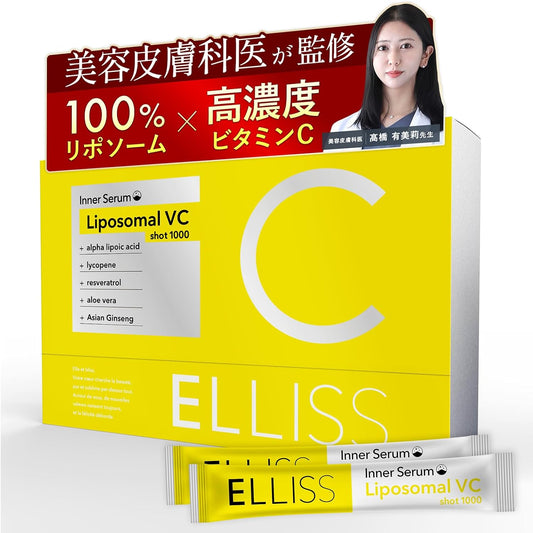 Ellis Vitamin C Beauty Care Drinking, Vitamin C, Liposome, Vitamin C, Liposome, 30 Packets, 1 Month Supplement, Vitamin C Derivative, Lemon Flavor