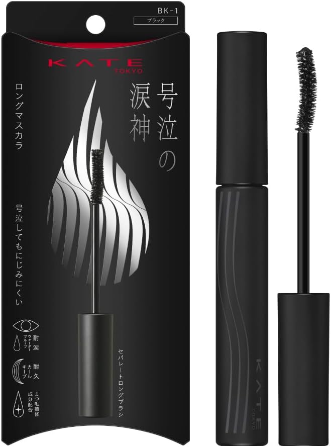 Kate Namidano Tatemascara (Long), BK-1 Tearproof, Waterproof, Durable Curl Keep, Formulated with Eyelash Repair Ingredients, Lasting Series, No Technic, Easy Separate Long Brush, Oil, Water, Friction