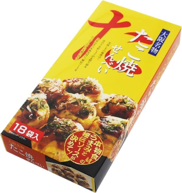 Osaka Souvenir, Osaka Specialty Takoyaki Senbe, 18 Bags, Sweets, Authentic Ingredients and Secret Sauce