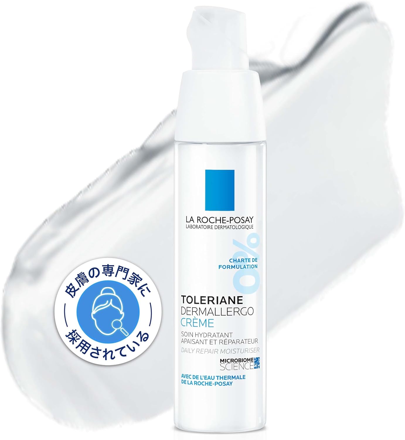 La Roche-Posay Moisturizing Cream, Trellian, Dermalago Cream, Sensitive Skin, Dry Skin, Moist Squalane