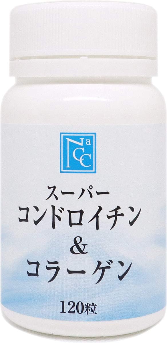 Super Chondroitin & Collagen Glucosamine 120 Capsules