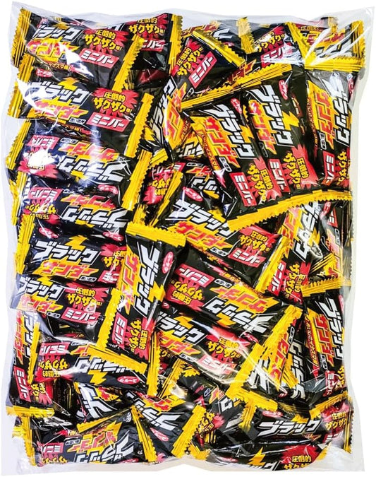 △有楽製菓 ブラックサンダー 24個入り チョコレート シェアパック パーティパック チョコレート菓子 個包装 小袋 大袋
