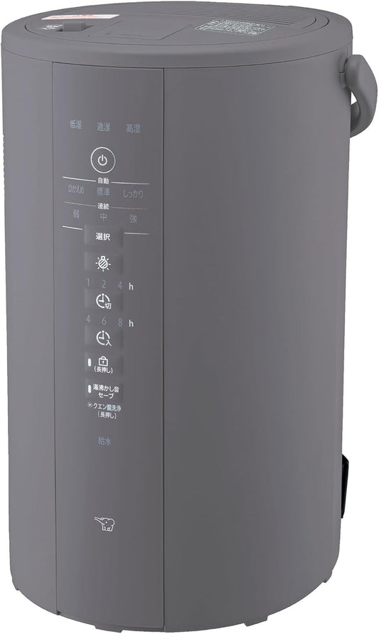 Zojirushi EE-DE50-HA Mahobin Humidifier, 1.2 gal (4.0 L), Long Time Humidification Type, Steam Type, No Filter Required, Easy Care, Gray