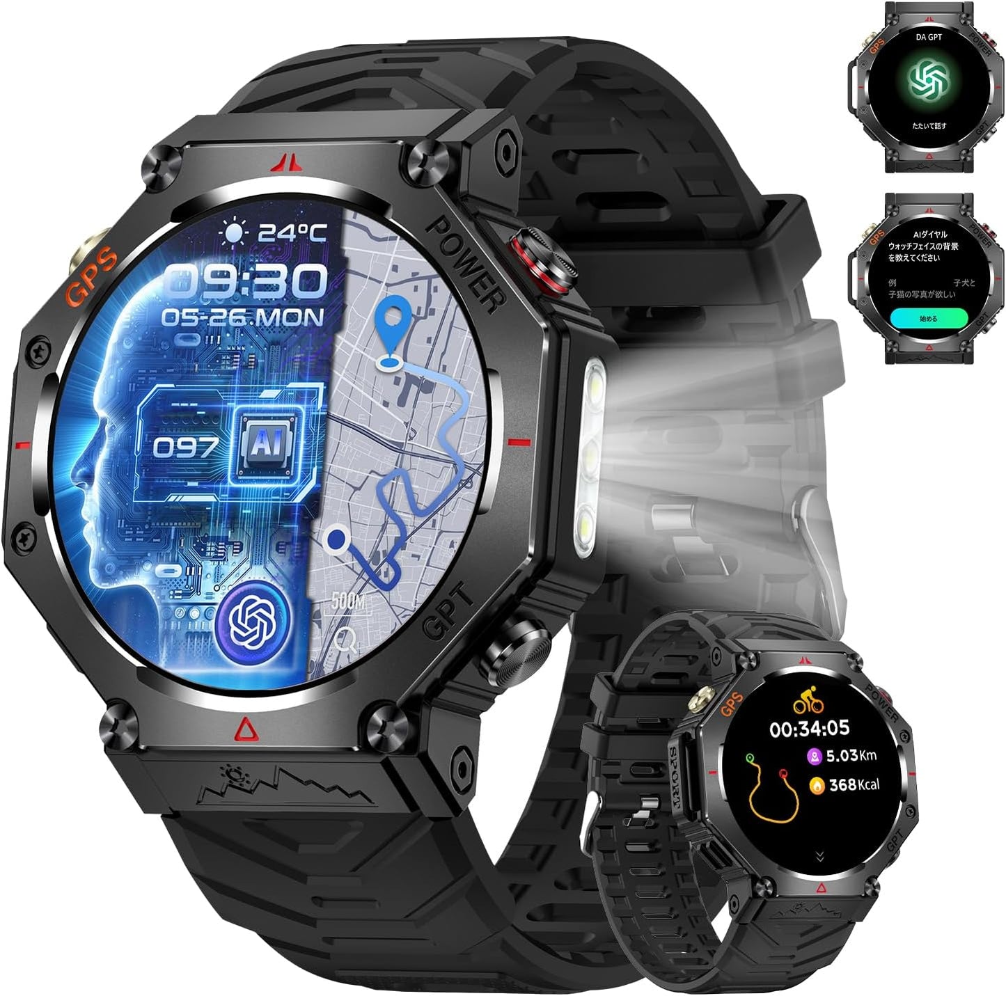 Smart Watch (2025 Industry's Latest Masterpiece, ChatGPT Built-In AI Dial, Built-in GPS), High Brightness Flashlight, Military Standard, 1.39 Inch Large Screen, Sports Watch, 3 ATM Waterproof