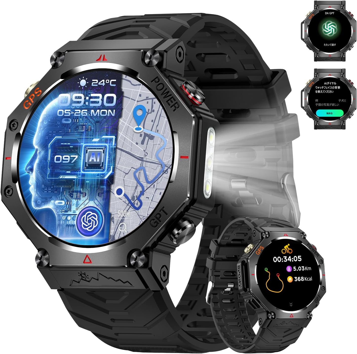 Smart Watch (2025 Industry's Latest Masterpiece, ChatGPT Built-In AI Dial, Built-in GPS), High Brightness Flashlight, Military Standard, 1.39 Inch Large Screen, Sports Watch, 3 ATM Waterproof
