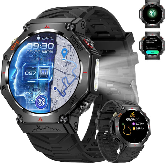 Smart Watch (2025 Industry's Latest Masterpiece, ChatGPT Built-In AI Dial, Built-in GPS), High Brightness Flashlight, Military Standard, 1.39 Inch Large Screen, Sports Watch, 3 ATM Waterproof