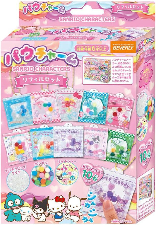 Beverly Pouch Charm Sanrio Characters Refill Set