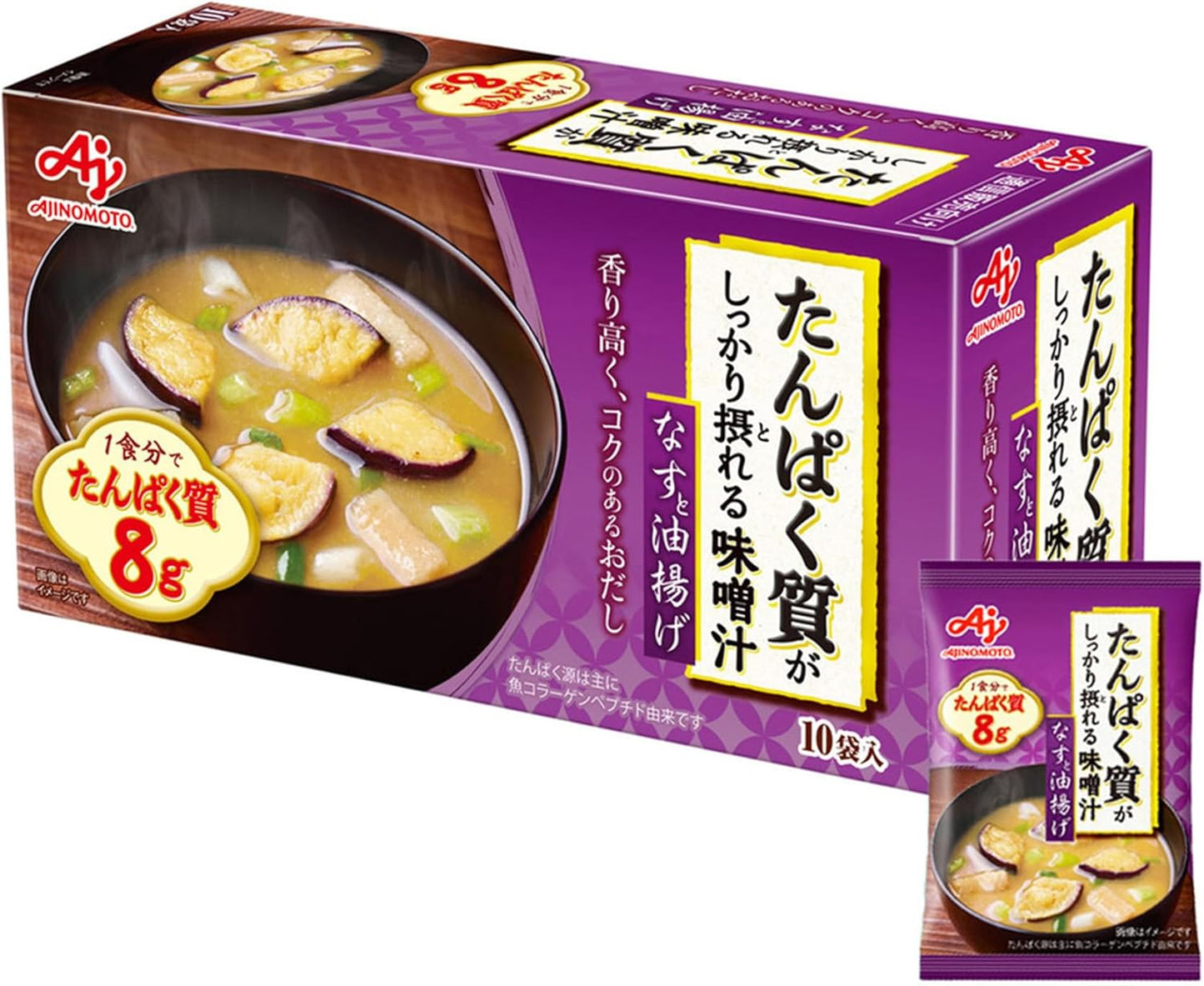 Ajinomoto Miso Soup with Firm Protein - Eggplant and Aburaage 15.9g x 10 pieces (Protein, High Protein, Protein)