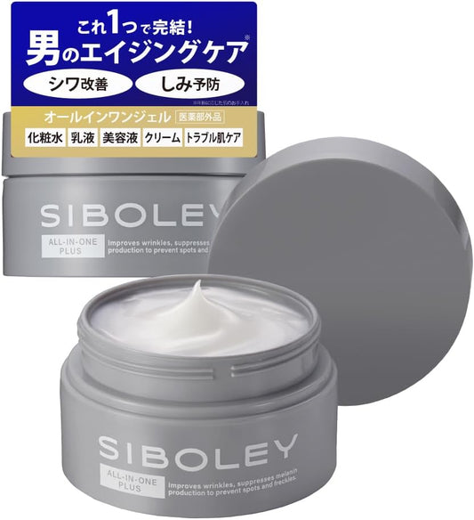 Aging Care Men's All-in-One Gel Cream Plus Quasi-Drug, 3.5 oz (100 g) (Wrinkle Improvement, Whitening, Moisturizing, Unscented, Made in Japan, Niacinamide, Lotion, Beauty Essence, Milky