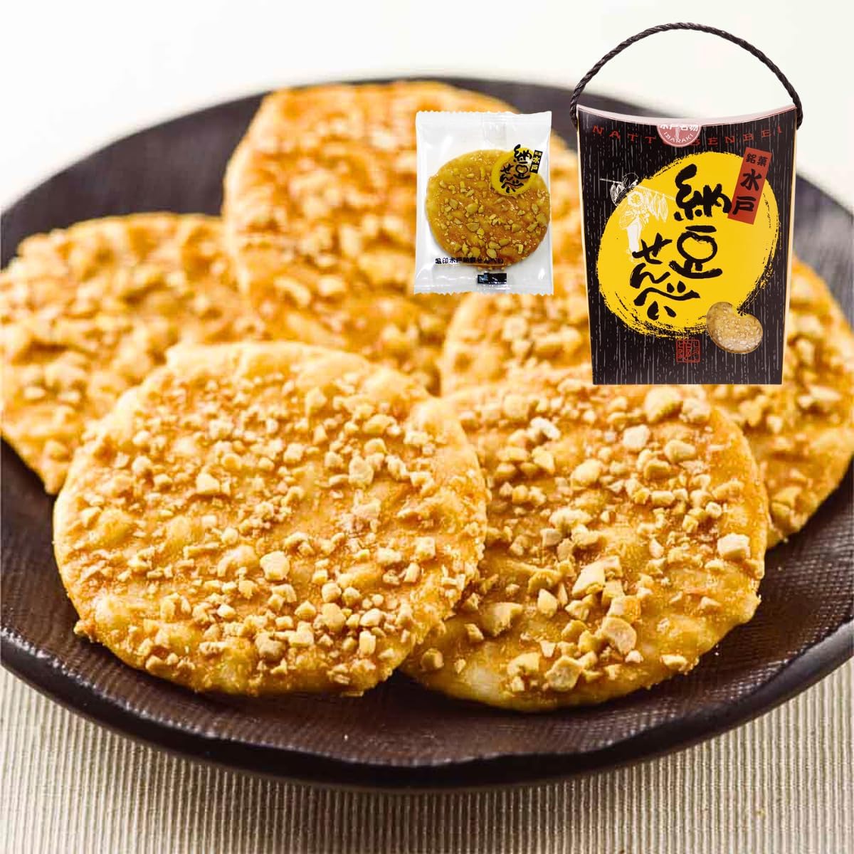 Kamejirushiki Official: Mito Natto Crackers 14 Pieces, Crackers, Natto, Ibaraki Souvenir, Individually Wrapped, Japanese Horseradish Flavor, Tea Accompaniment, Gift, Hand Souvenir, Souvenir